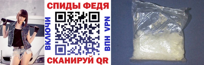 мега ONION  Сысерть  Amphetamine Premium  сколько стоит 