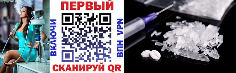 АМФ 97% Сысерть