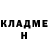 БУТИРАТ GHB Sasha MEM