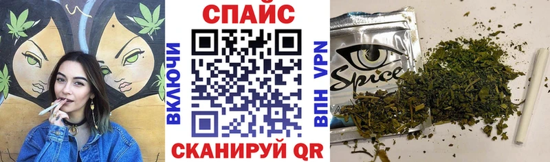 Бутират бутандиол  Сысерть 