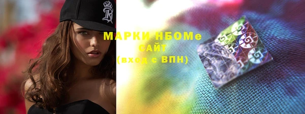 прущая мука Абаза