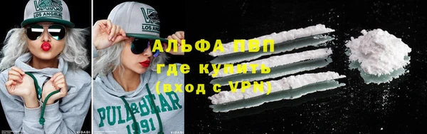 ешки Абдулино