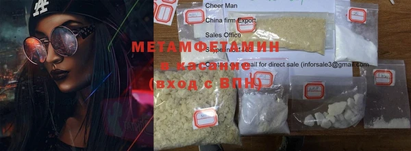 ешки Абдулино