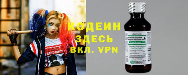 ешки Абдулино