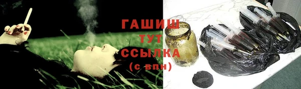 ешки Абдулино