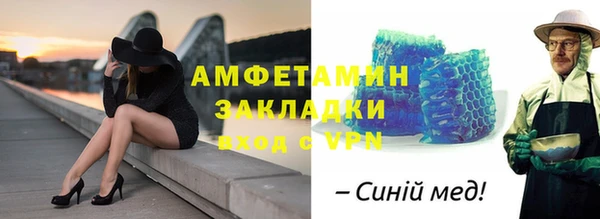 ешки Абдулино