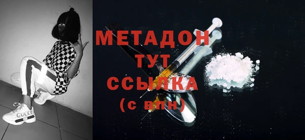 ешки Абдулино