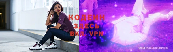 ешки Абдулино