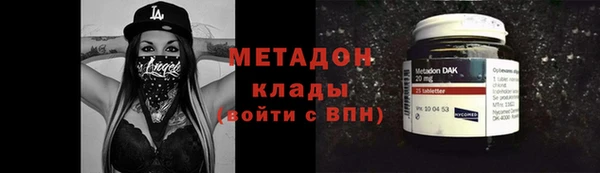 ешки Абдулино