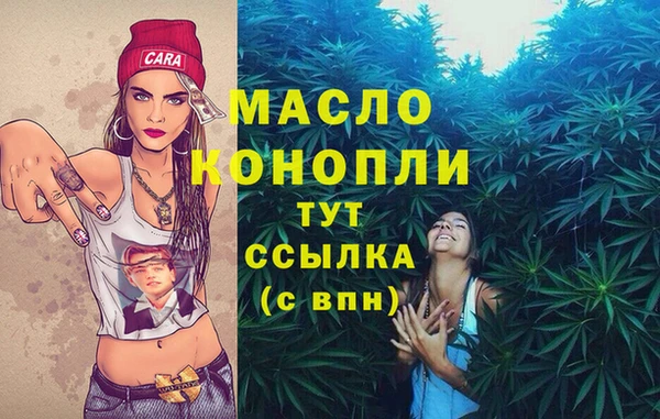 ешки Абдулино