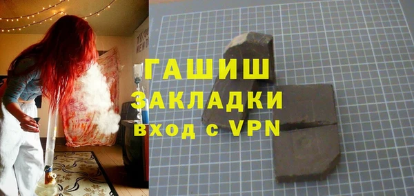 ешки Абдулино