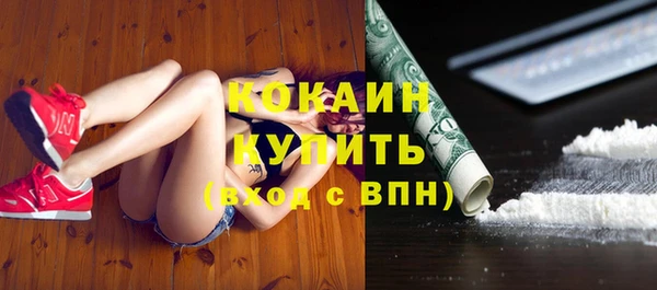ешки Абдулино